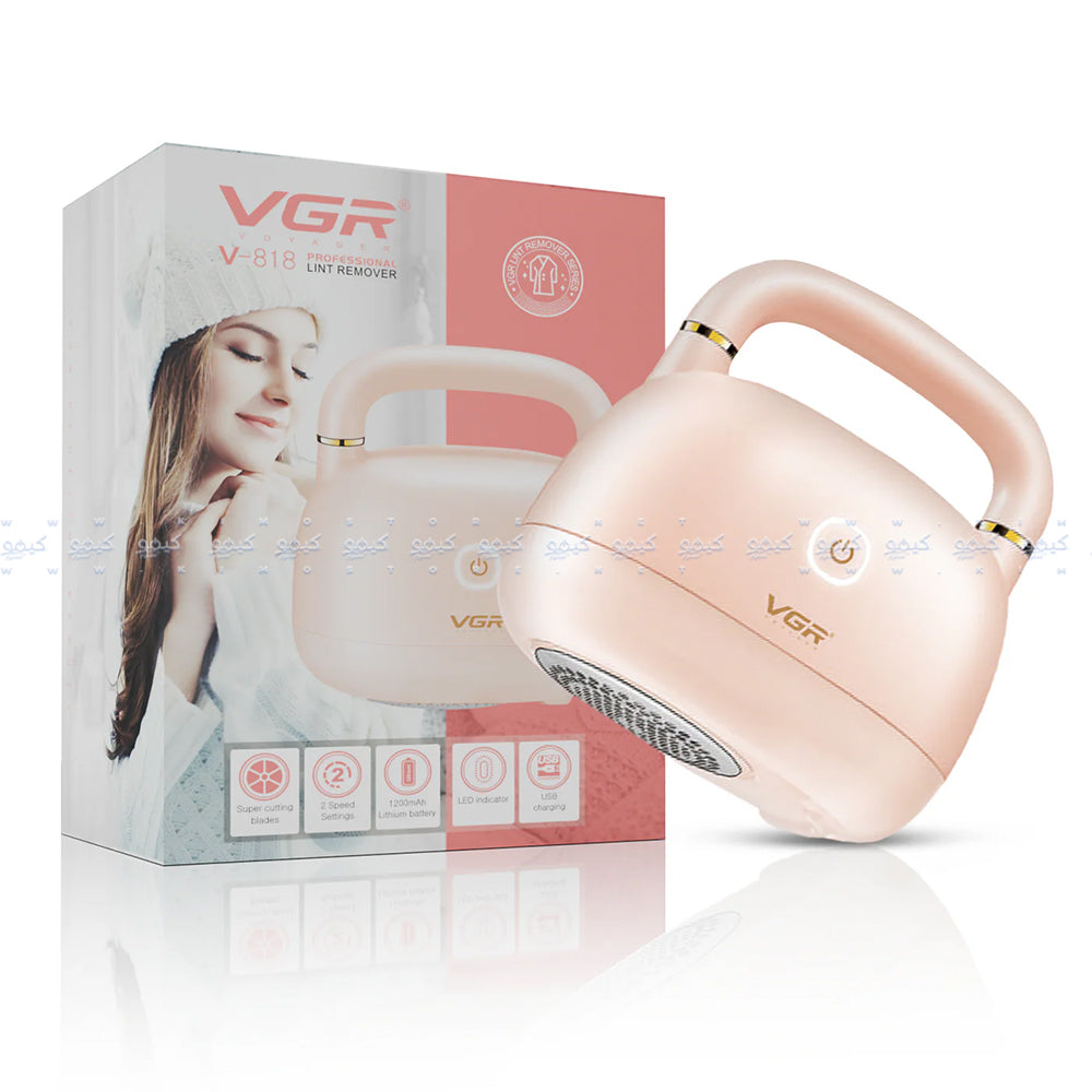 VGR V-818 Rechargeable Professional Lint Remover