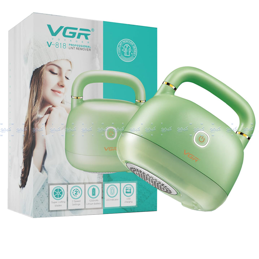 VGR V-818 Rechargeable Professional Lint Remover