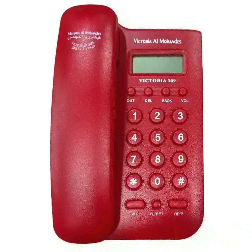Victoria Al Mohandes 309 Telephone
