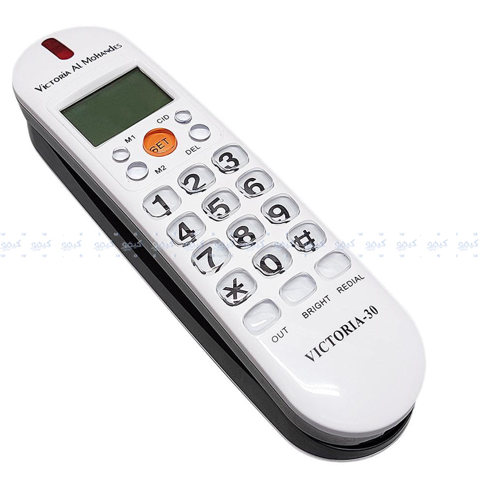 تليفون أرضى فيكتوريا المهندس 30