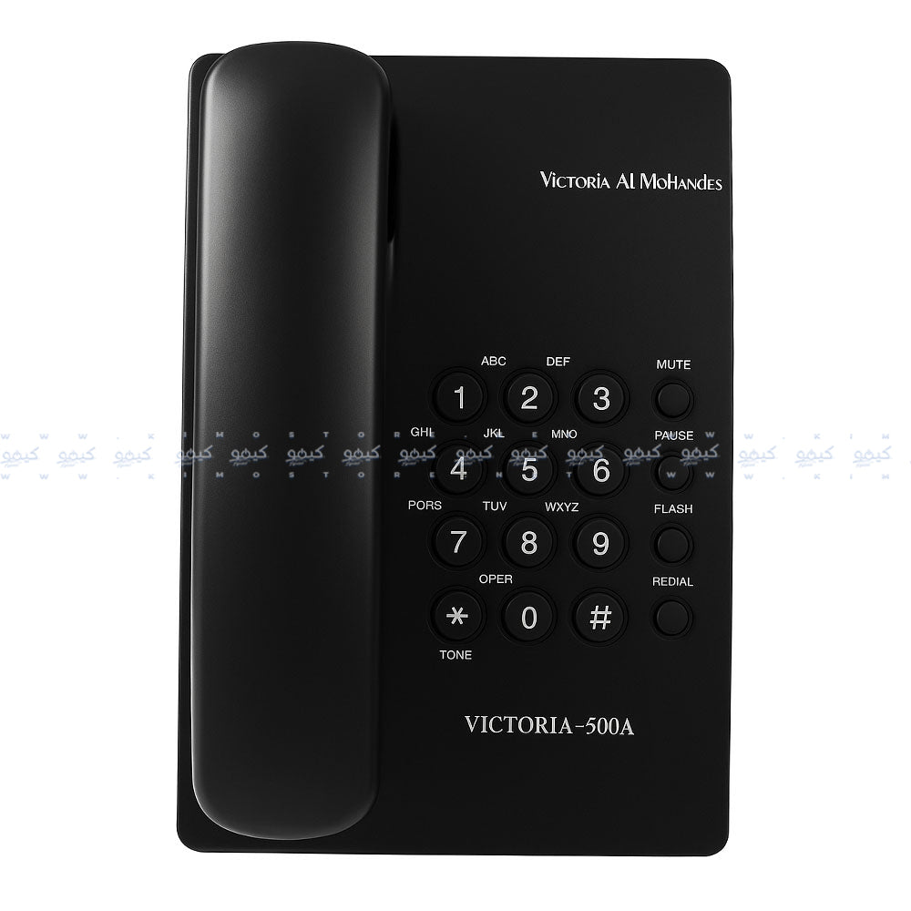 Victoria Al Mohandes 500A Telephone - Black