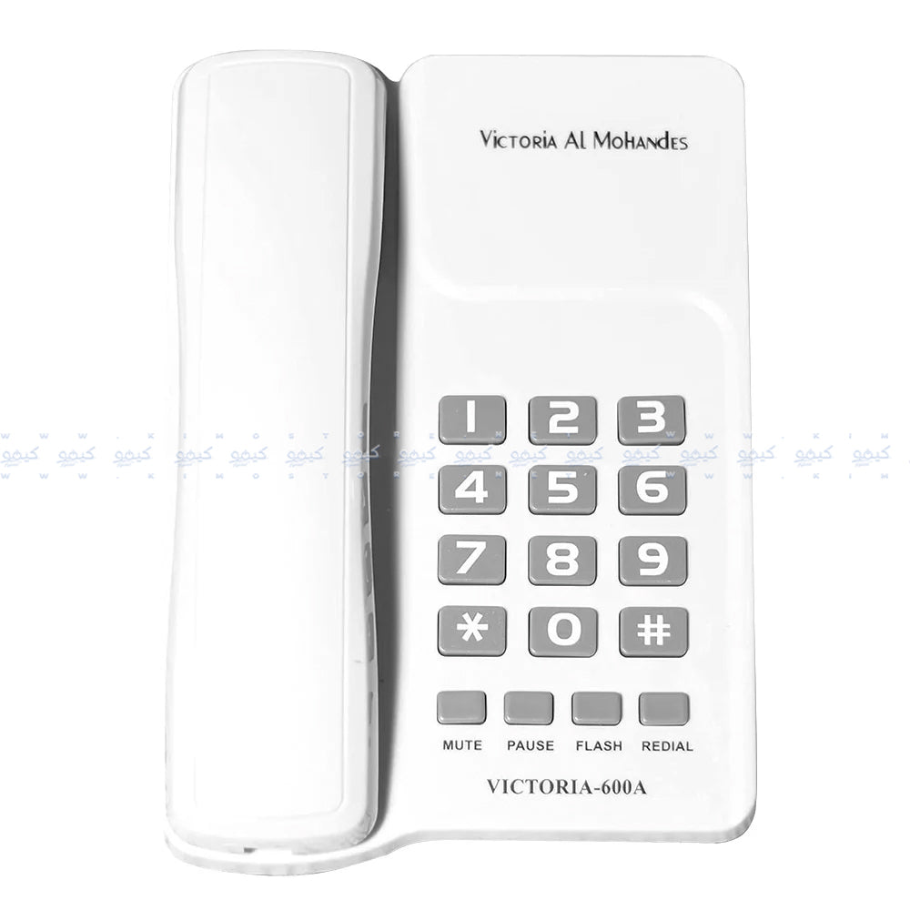 Victoria Al Mohandes 600A Telephone
