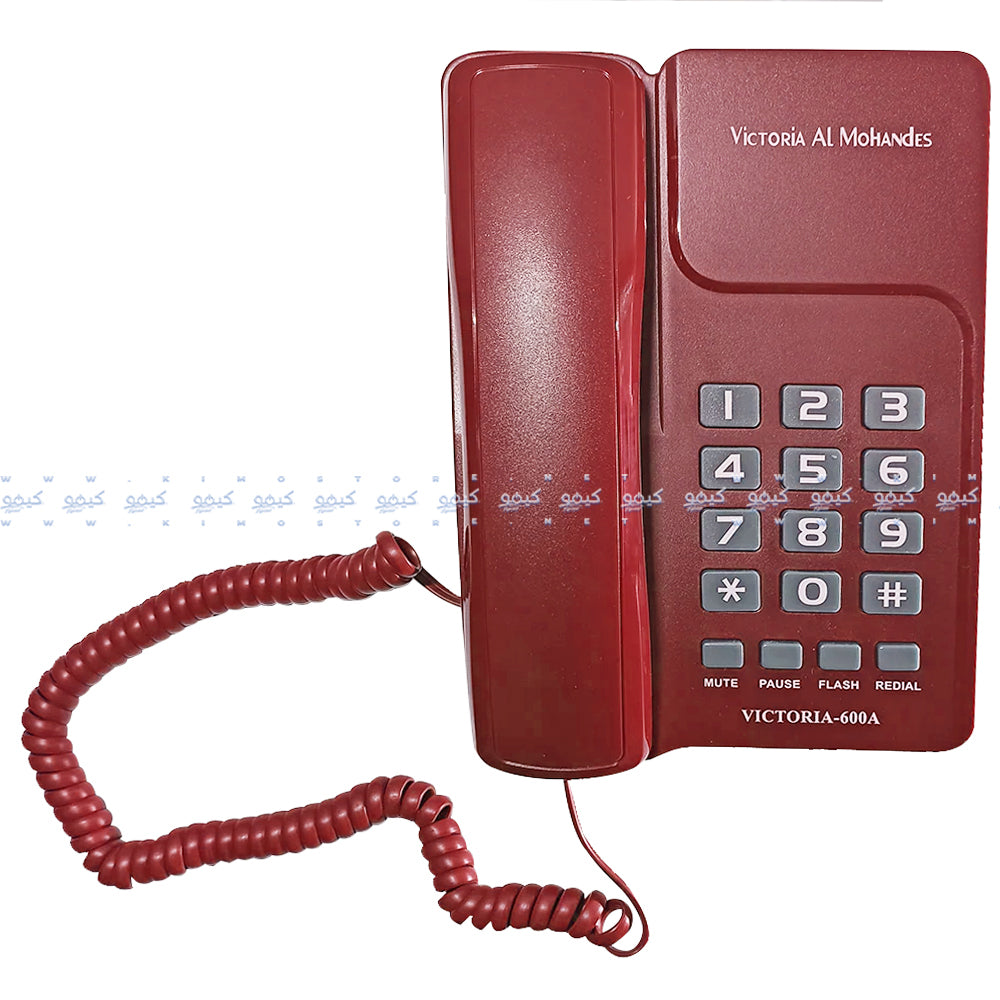 Victoria Al Mohandes 600A Telephone
