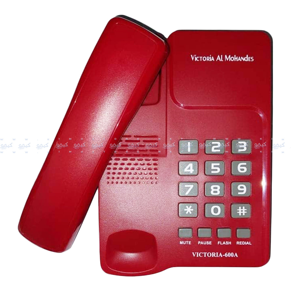 Victoria Al Mohandes 600A Telephone