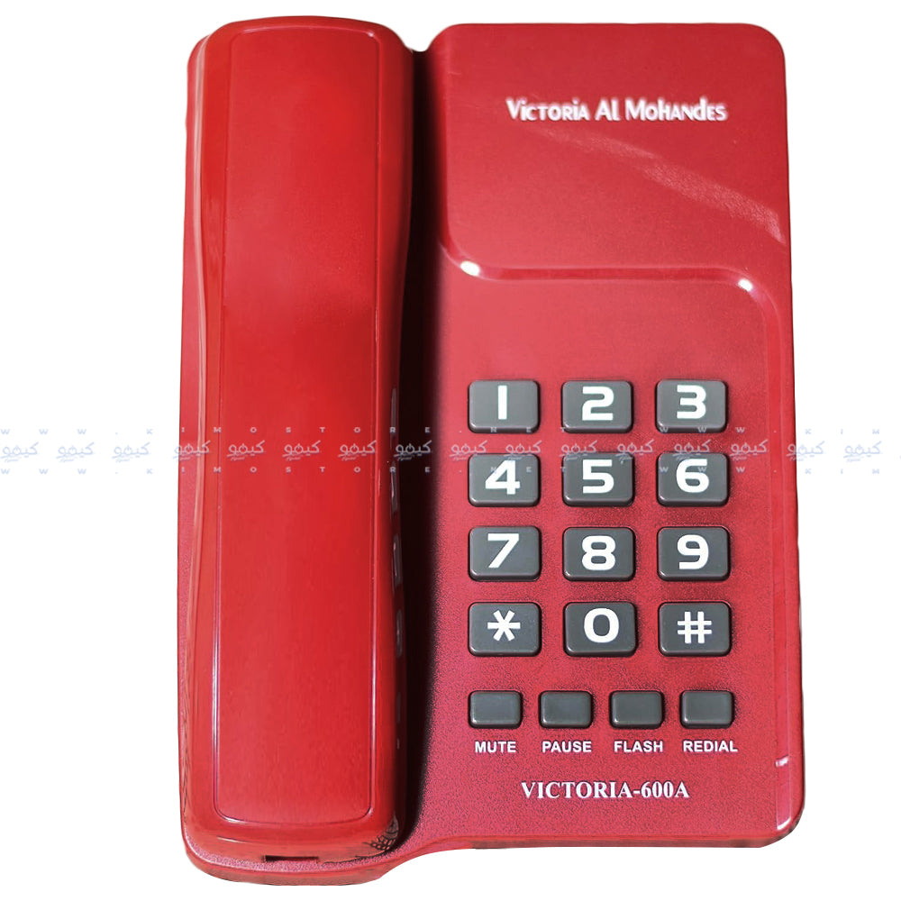 Victoria Al Mohandes 600A Telephone