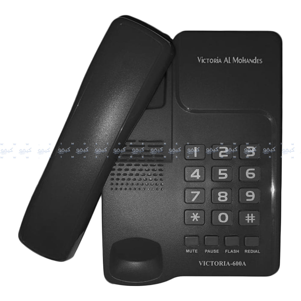 Victoria Al Mohandes 600A Telephone