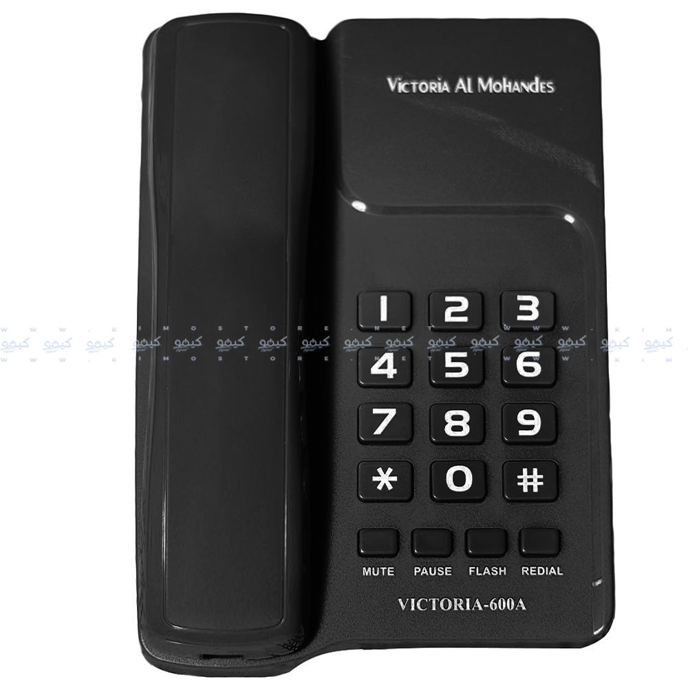 Victoria Al Mohandes 600A Telephone