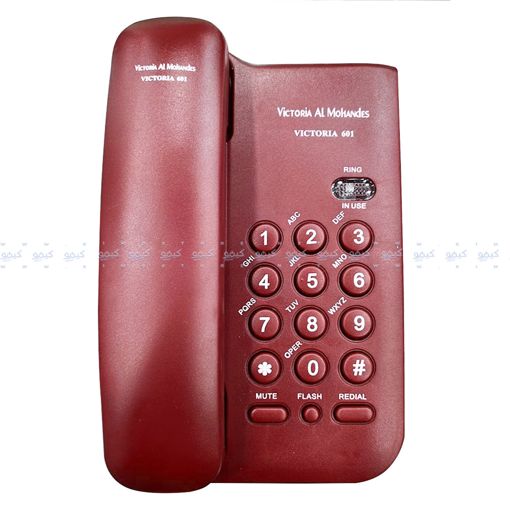 Victoria Al Mohandes 601 Telephone