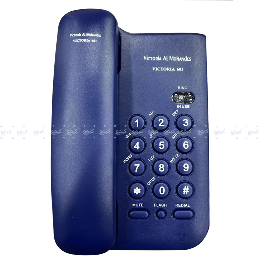 Victoria Al Mohandes 601 Telephone