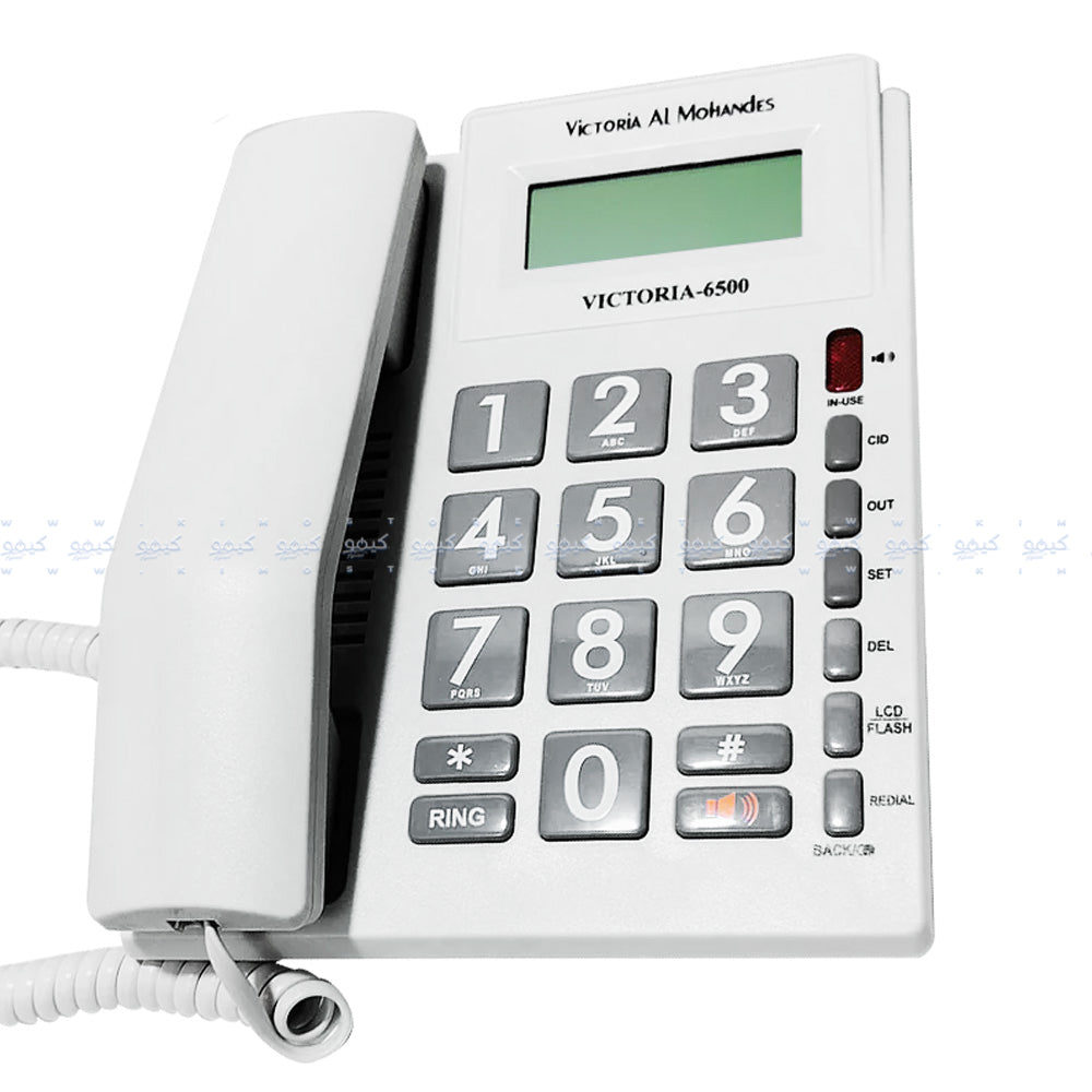 تليفون أرضى فيكتوريا المهندس 6500