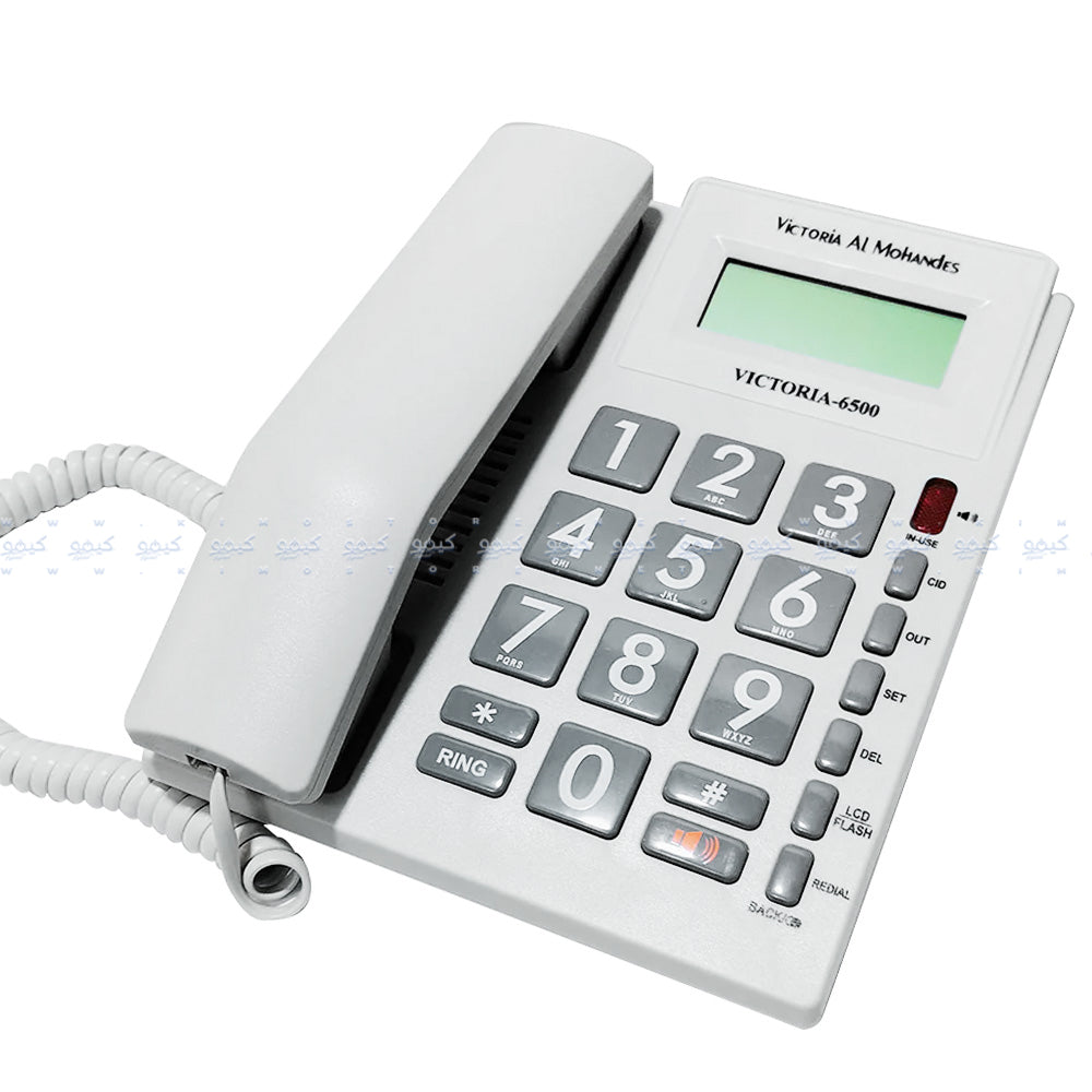 تليفون أرضى فيكتوريا المهندس 6500