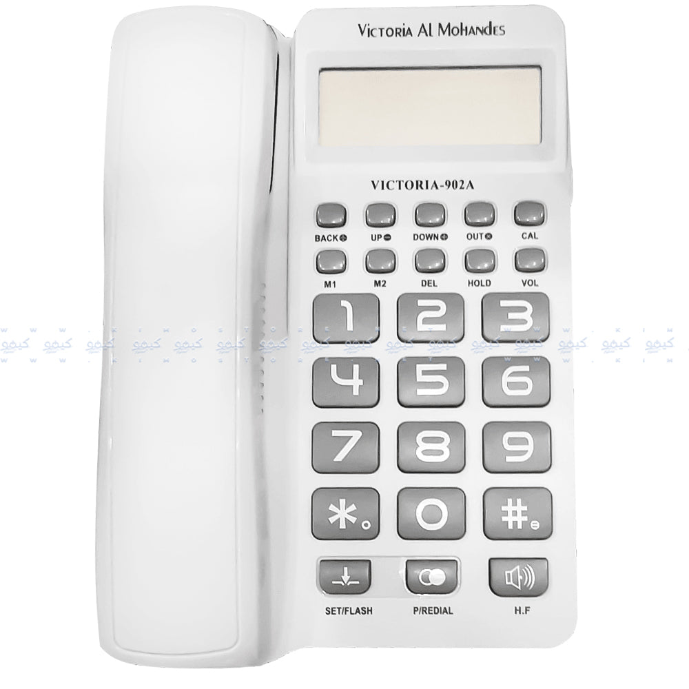 تليفون أرضى فيكتوريا المهندس 902A