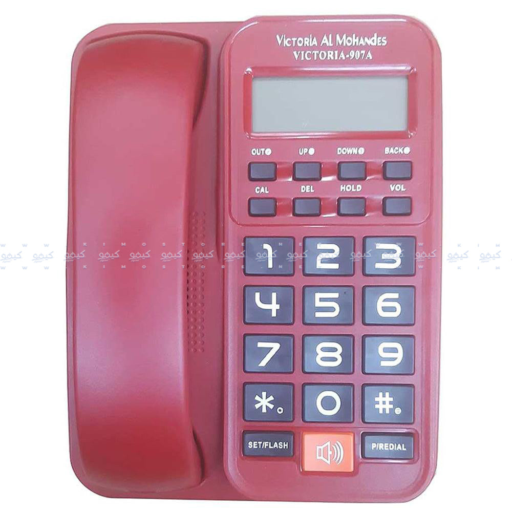 Victoria Al Mohandes 907A Telephone