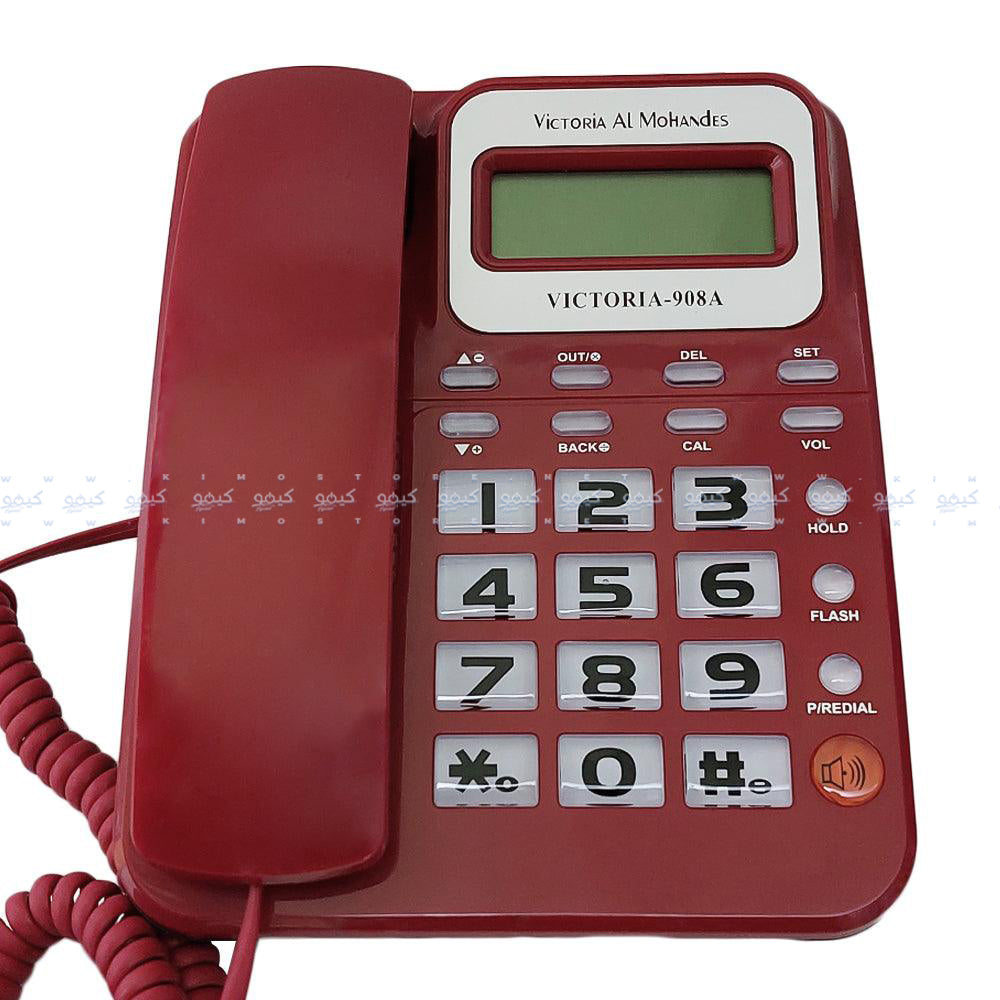 Victoria Al Mohandes 908A-New Telephone