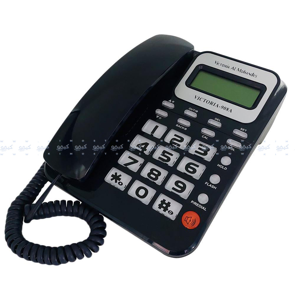 Victoria Al Mohandes 908A-New Telephone