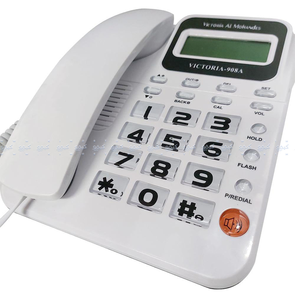 Victoria Al Mohandes 908A-New Telephone