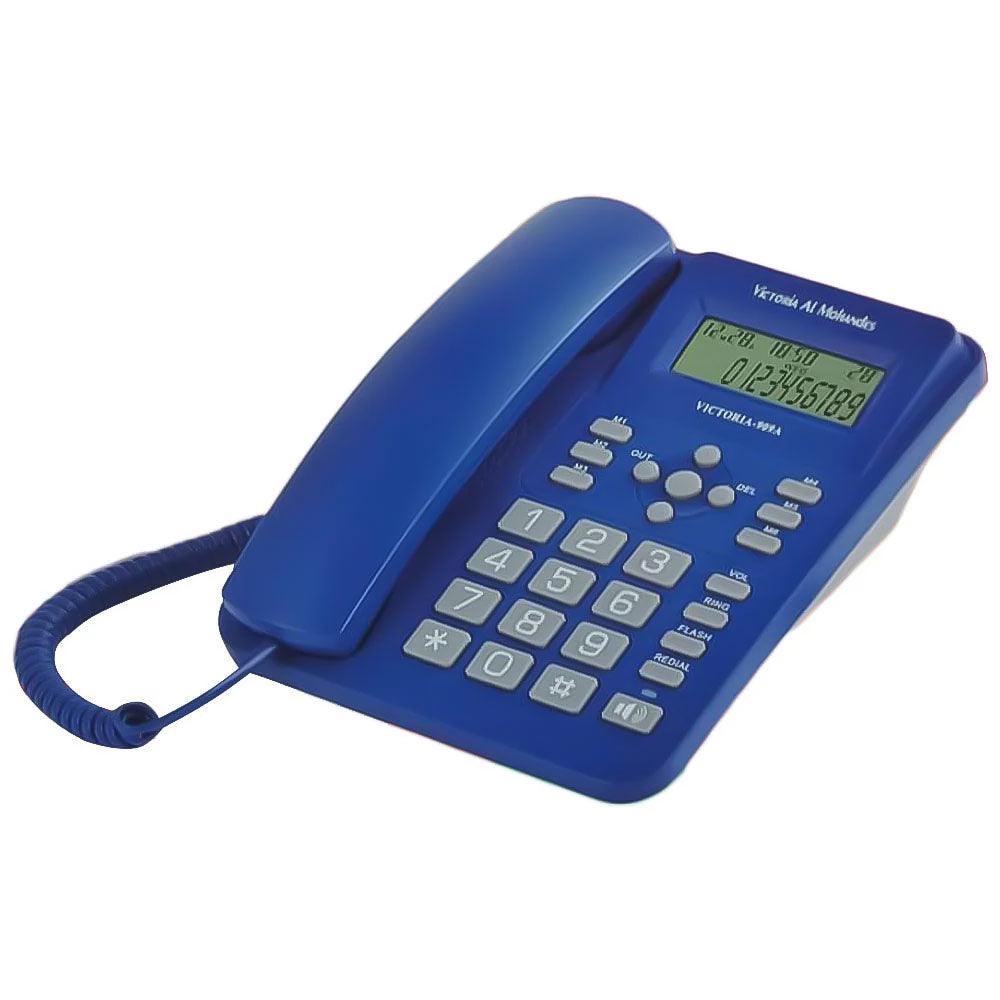 Victoria Al Mohandes Telephone