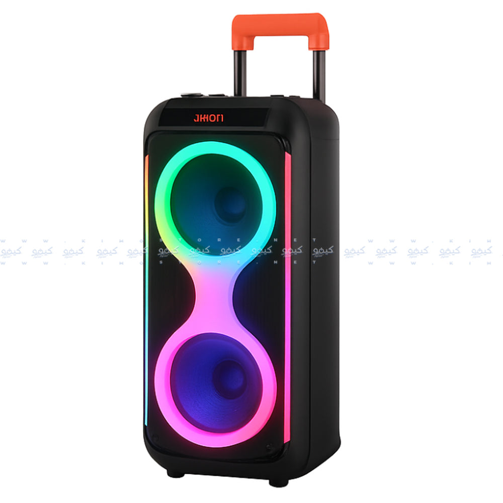 Vovo V-2860 RGB Portable Speaker 1.0
