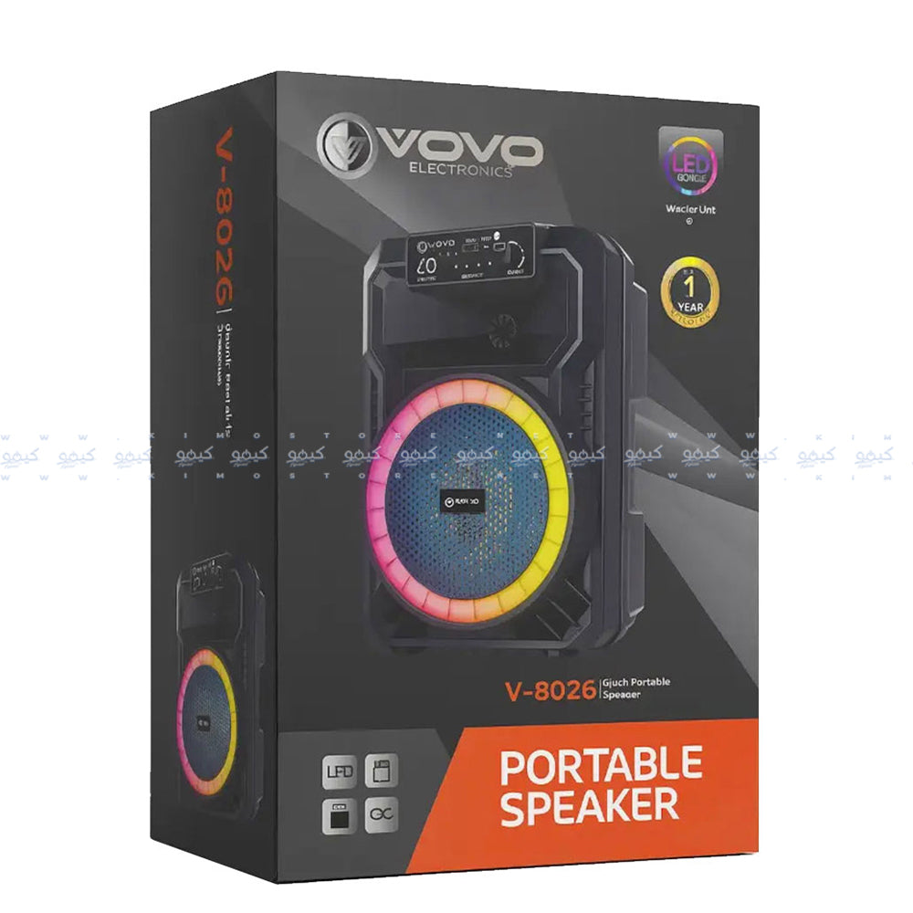 مكبر صوت فوفو متنقل V-8026 1.0 RGB