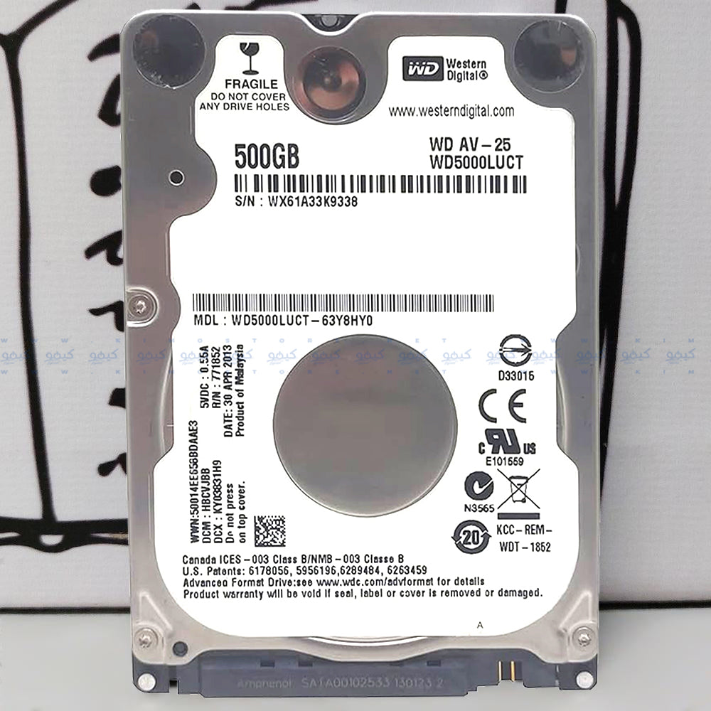 هارد درايف ويسترن ديجيتال 500 جيجابايت 2.5 بوصة داخلي للاب توب (استعمال خارج)