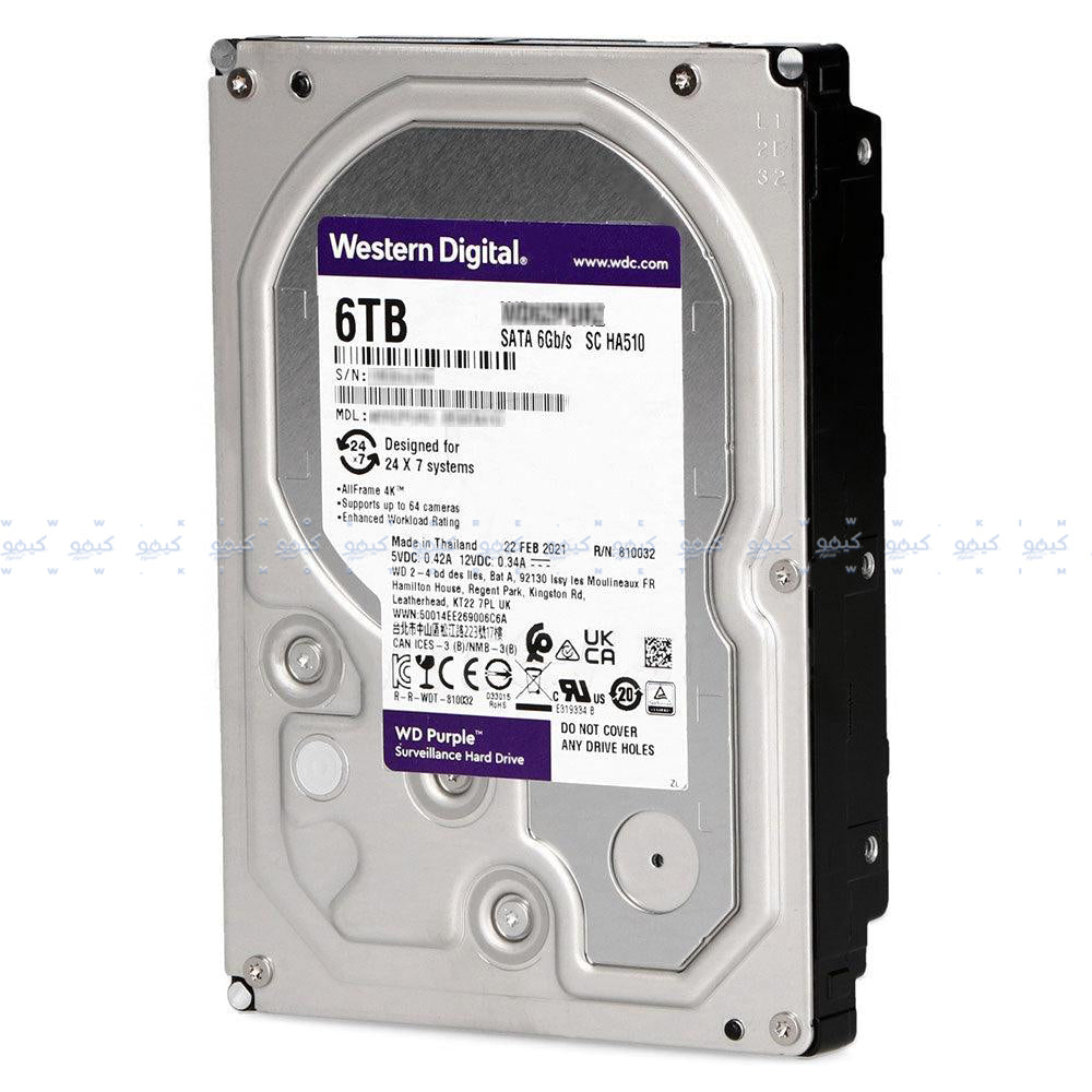 هارد درايف كاميرات مراقبة داخلي ويسترن ديجيتال بنفسجي 6 تيرابايت 3.5 بوصة