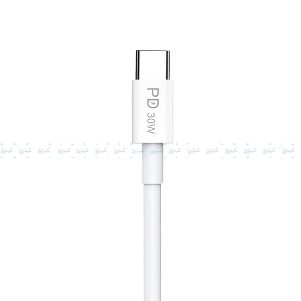 X-Scoot CL-125 Type-C To Lightning Cable 30W Fast Charging 1m - White