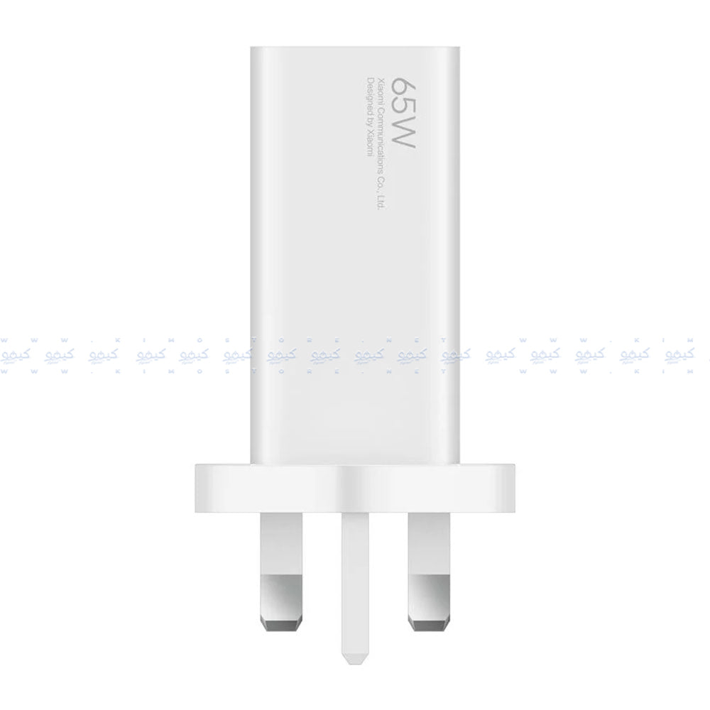 Xiaomi AD652GUK GaN Wall Charger Type-C + USB + Type-C Cable 65W Fast Charging - White