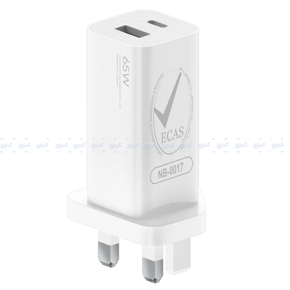 Xiaomi AD652GUK GaN Wall Charger Type-C + USB + Type-C Cable 65W Fast Charging - White