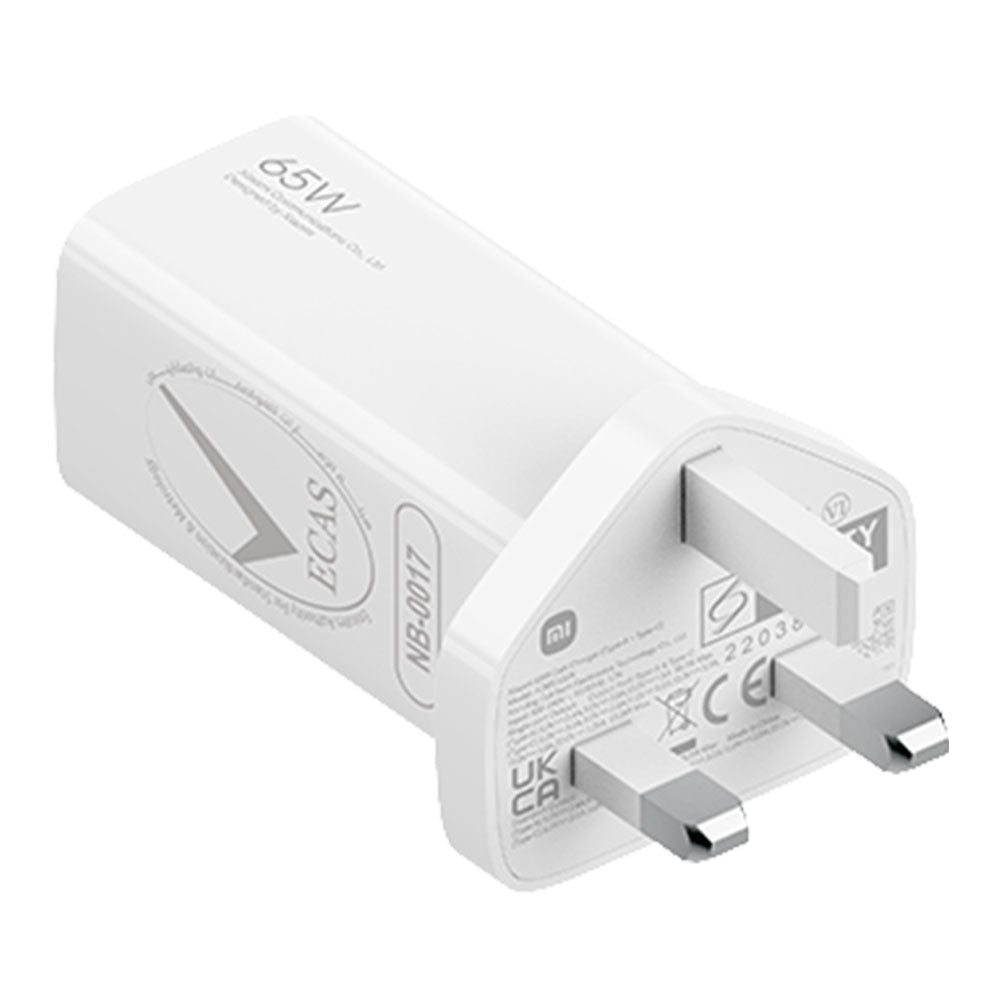 Xiaomi GaN Wall Charger Type-C + USB + Type-C Cable 65W Fast Charging - White