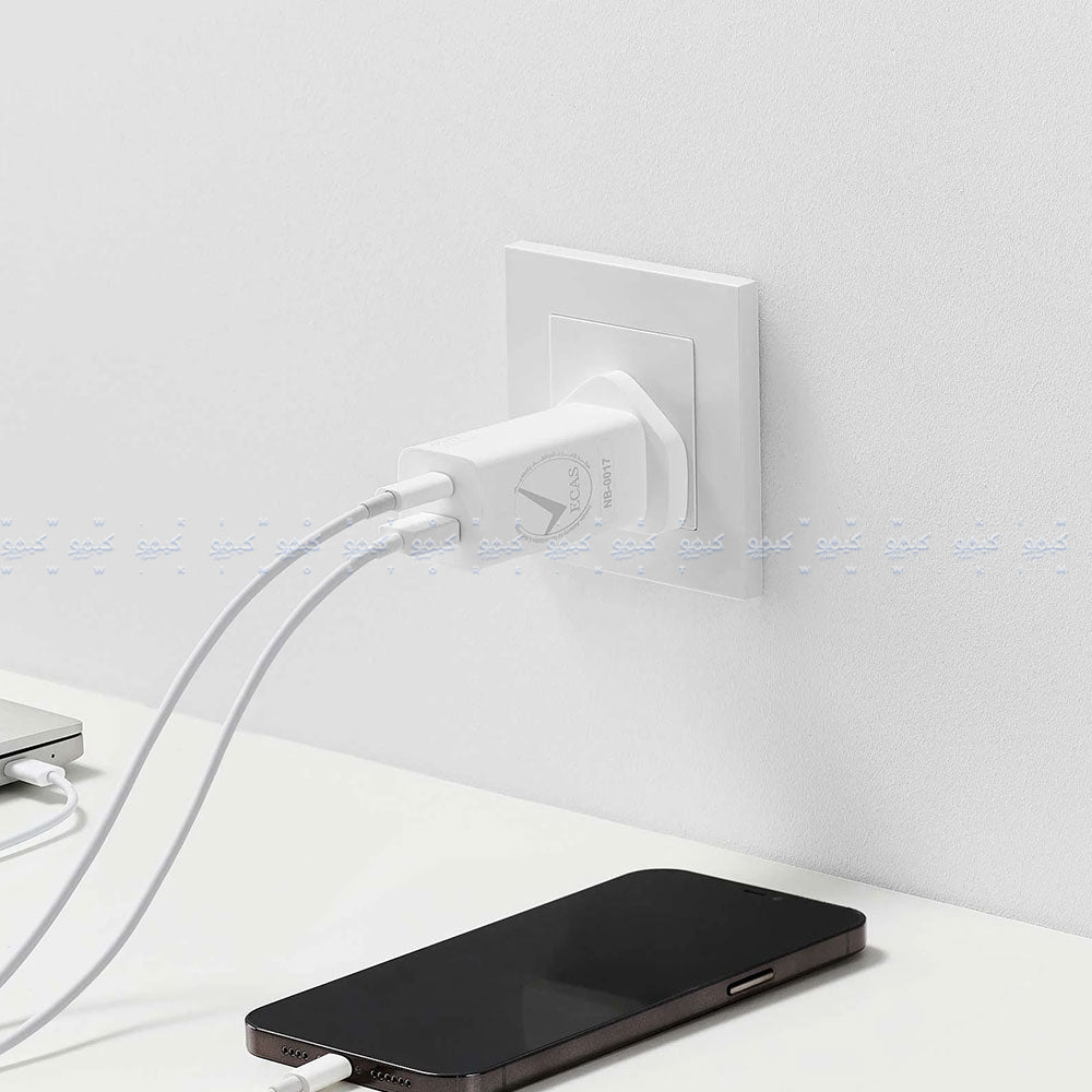 Xiaomi AD652GUK GaN Wall Charger Type-C + USB + Type-C Cable 65W Fast Charging - White