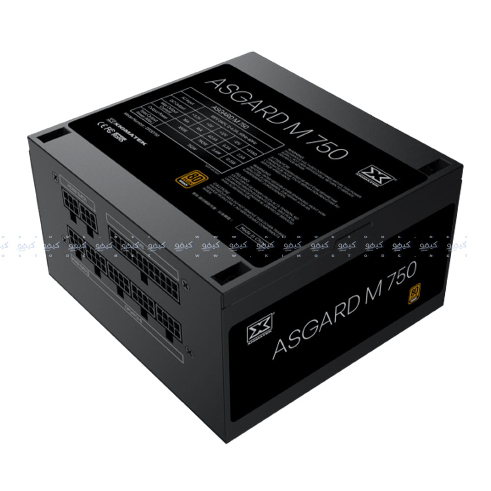 كيس ميد تاور زيجماتيك + باور سبلاي