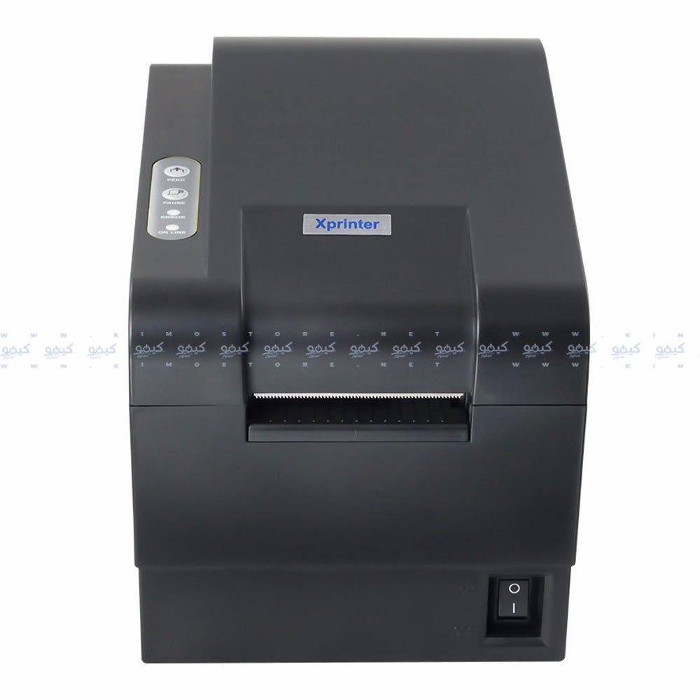 Xprinter XP-243B Barcode Printer