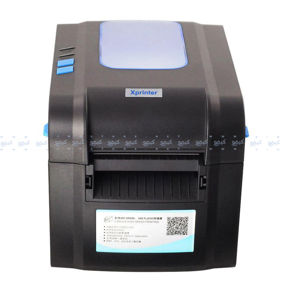 Xprinter XP-370B