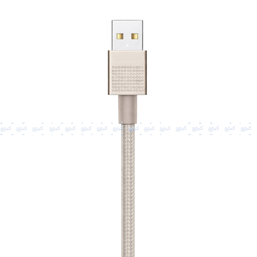 Zarad Z-47 USB To Type-C Cable 67W Fast Charging 1m