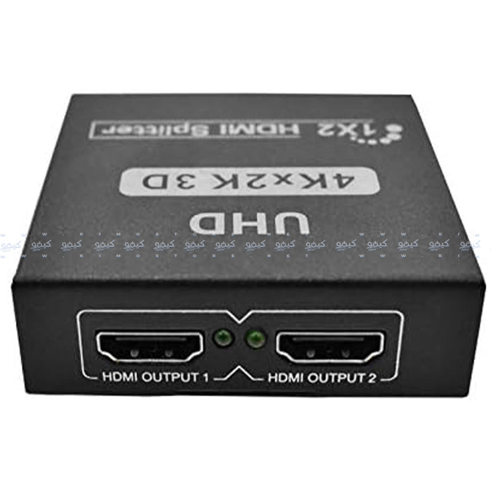 Zero HDMI Splitter To 2 HDMI