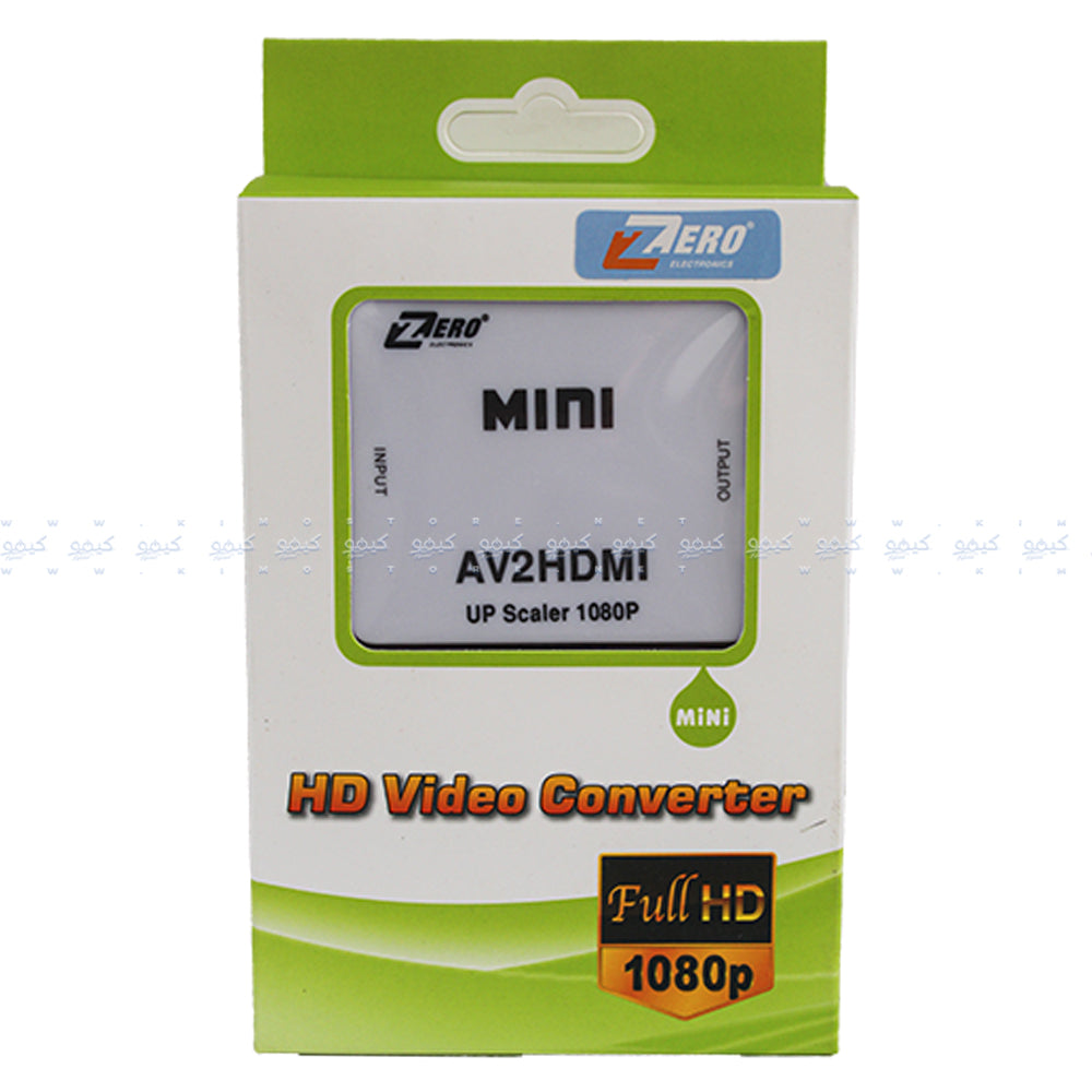 محول HDMI الى AV زيرو