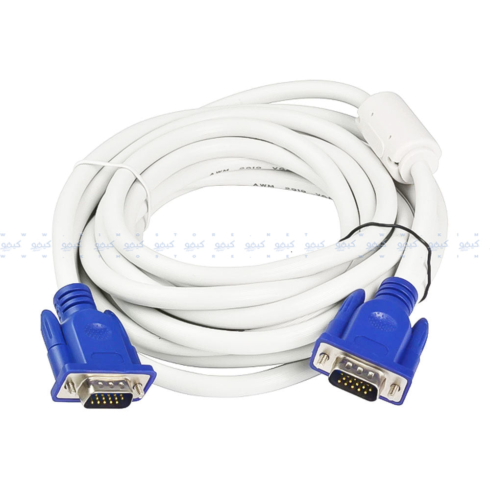Zero VGA Monitor Cable