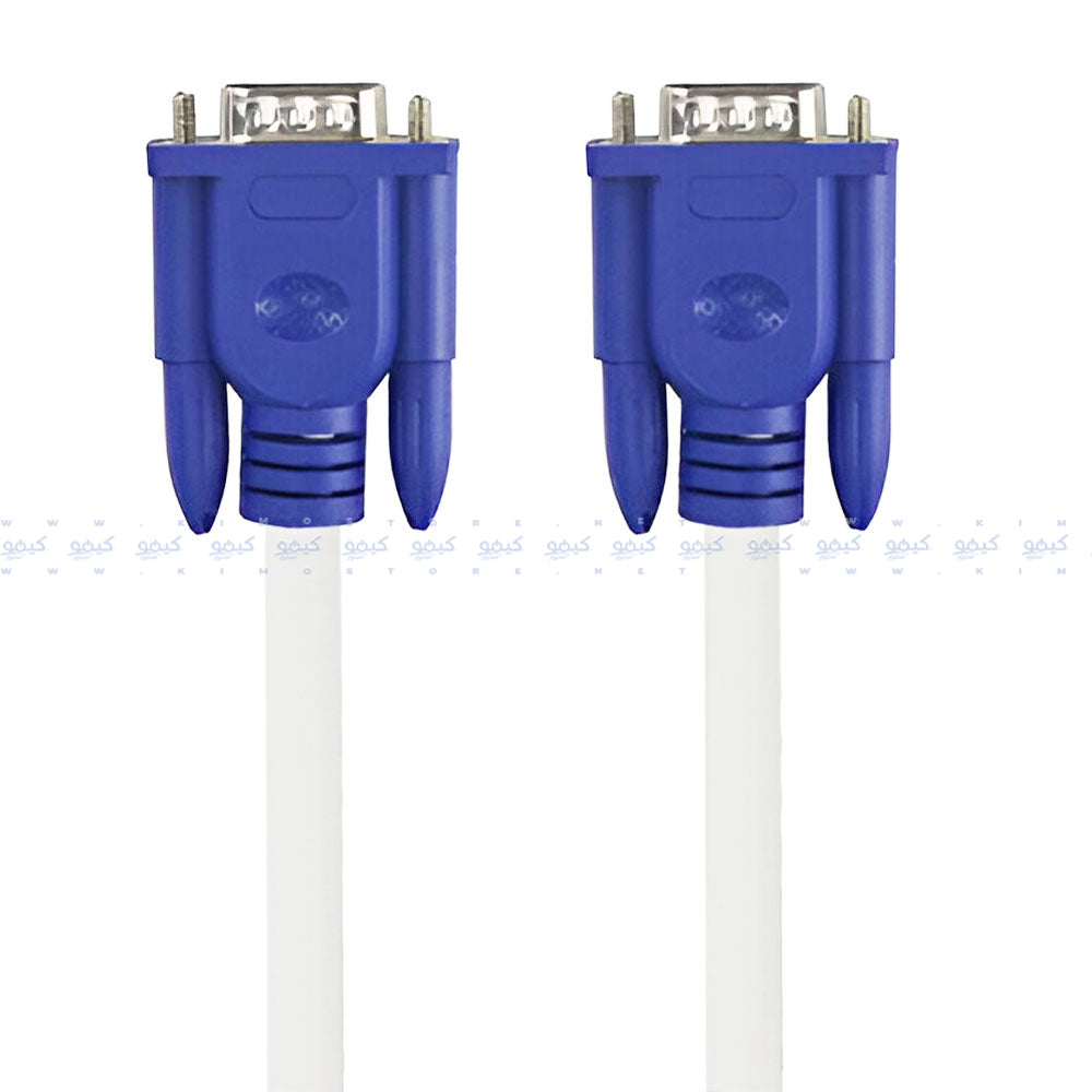Zero VGA Monitor Cable 5m - White
