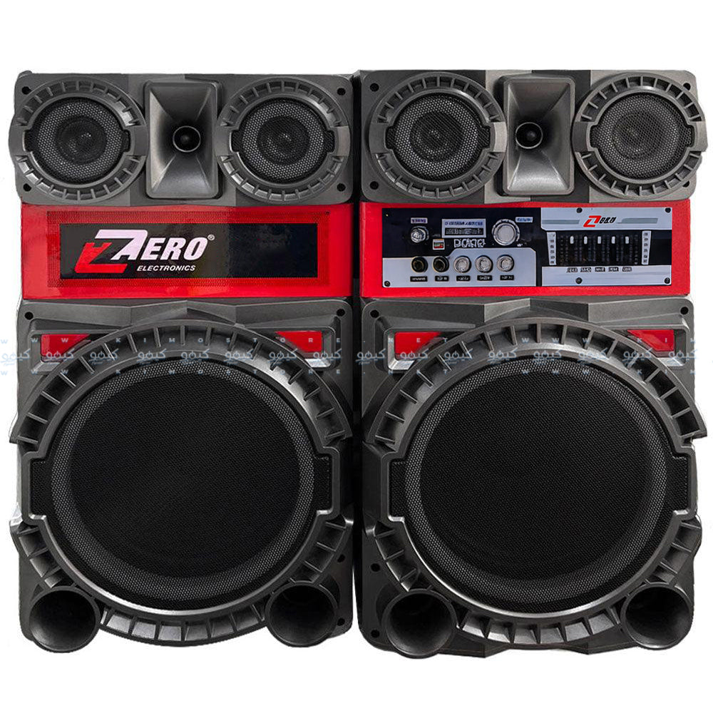 Zero ZR-10950 Speaker 2.0