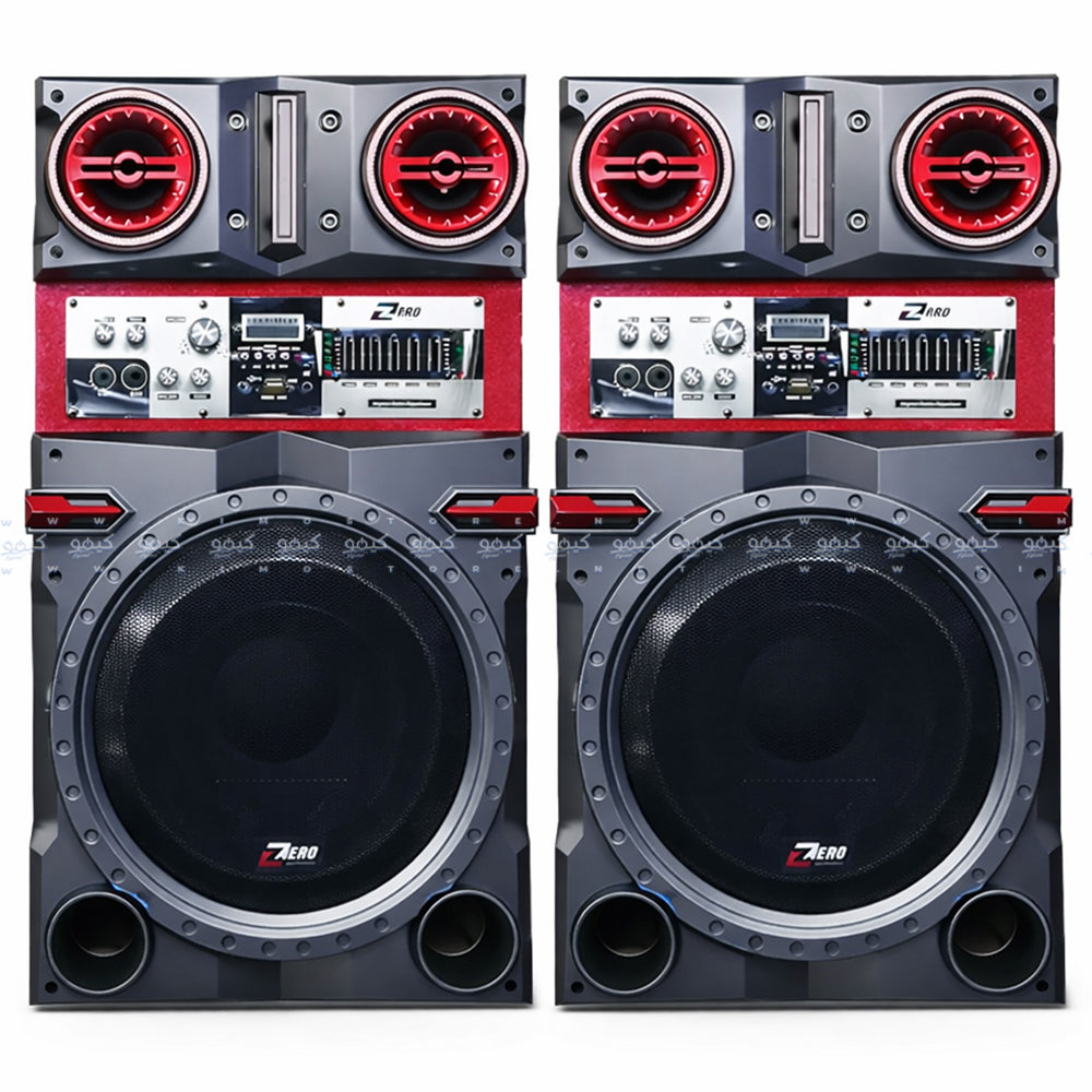 Zero ZR-12400 Speaker 2.0