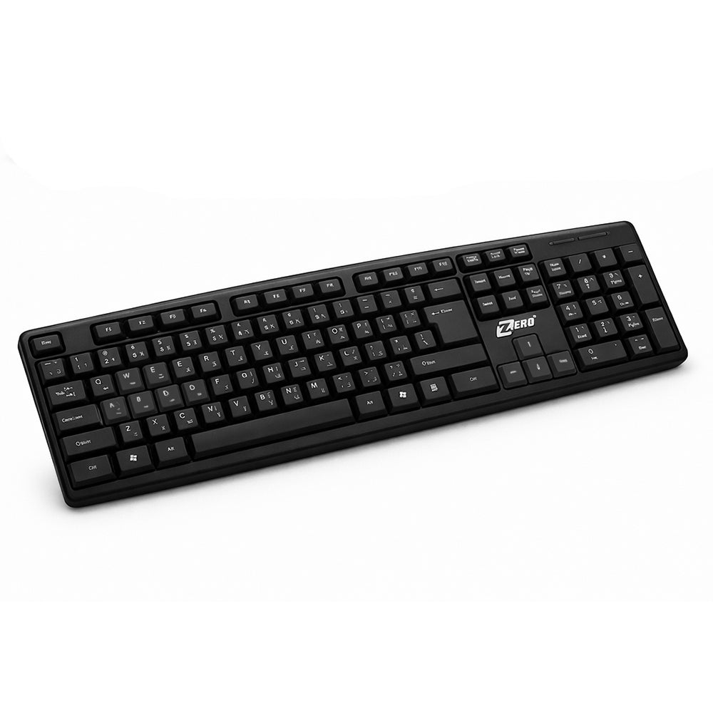 Zero ZR-200 Wired Keyboard English & Arabic