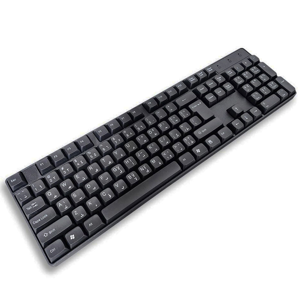 Zero ZR-200 Wired Keyboard English & Arabic
