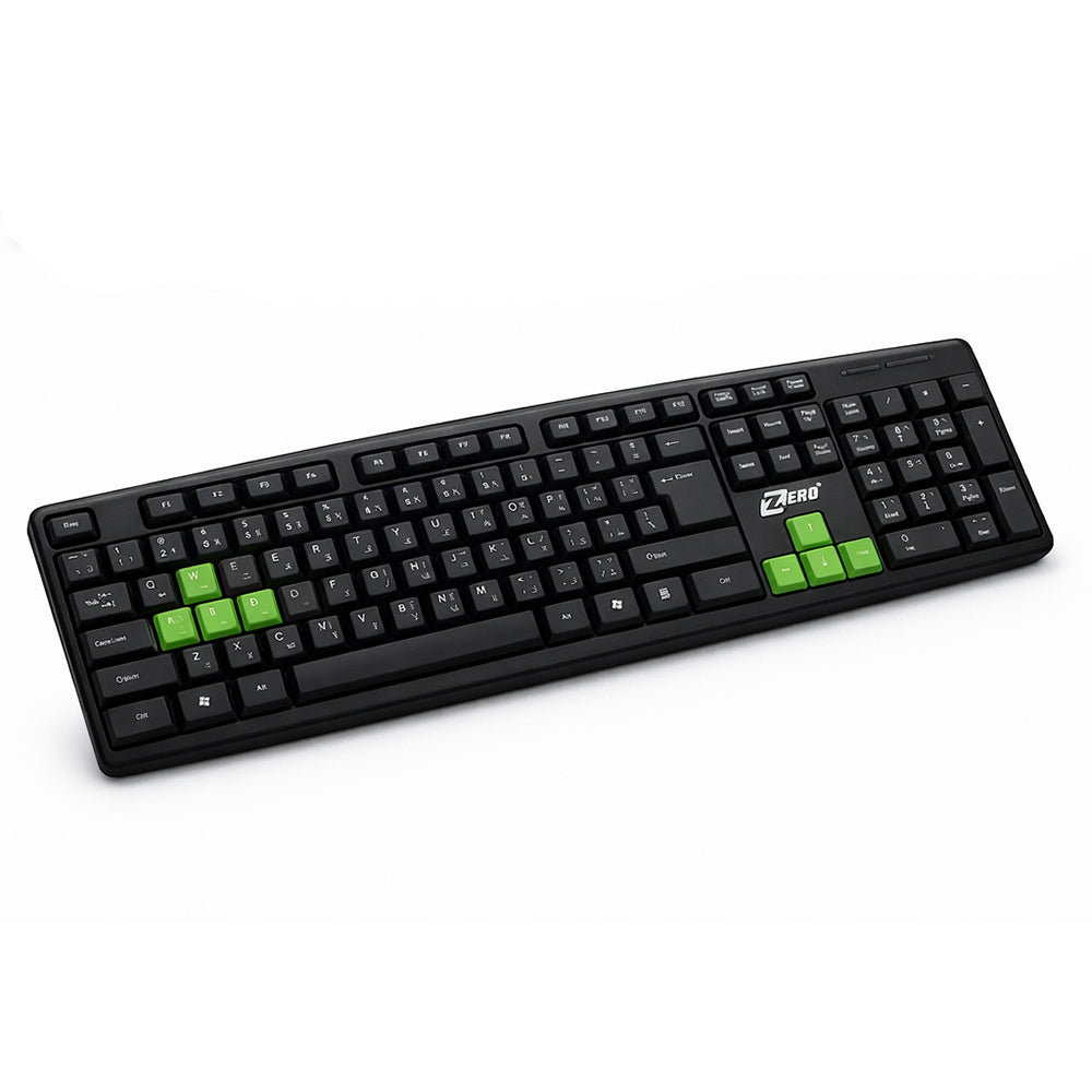 Zero ZR-200 Wired Keyboard English & Arabic