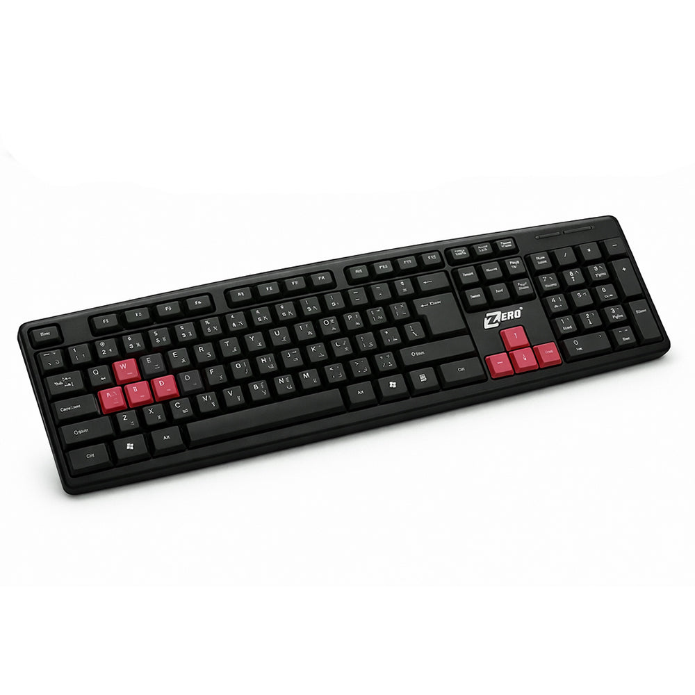 Zero ZR-200 Wired Keyboard English & Arabic