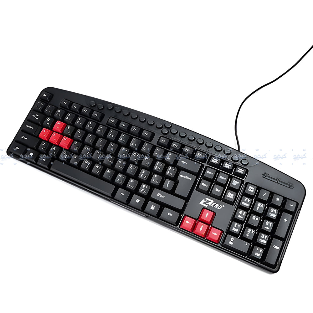 Zero ZR-2608 Wired