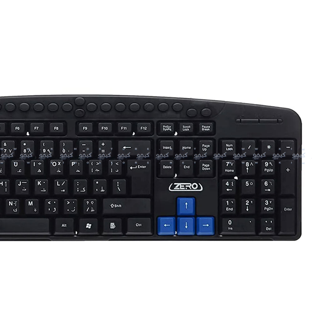 Zero ZR-2608 Wired Keyboard
