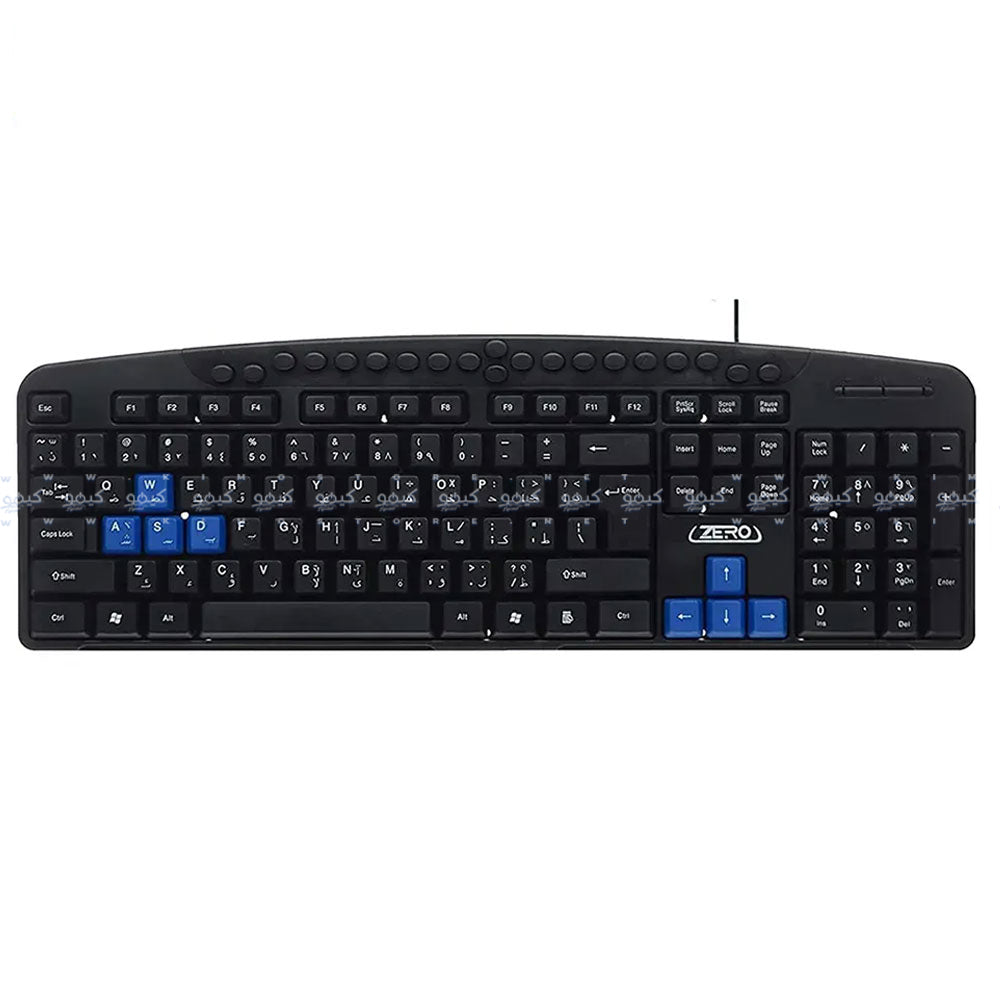 Zero ZR-2608 Wired Keyboard English & Arabic