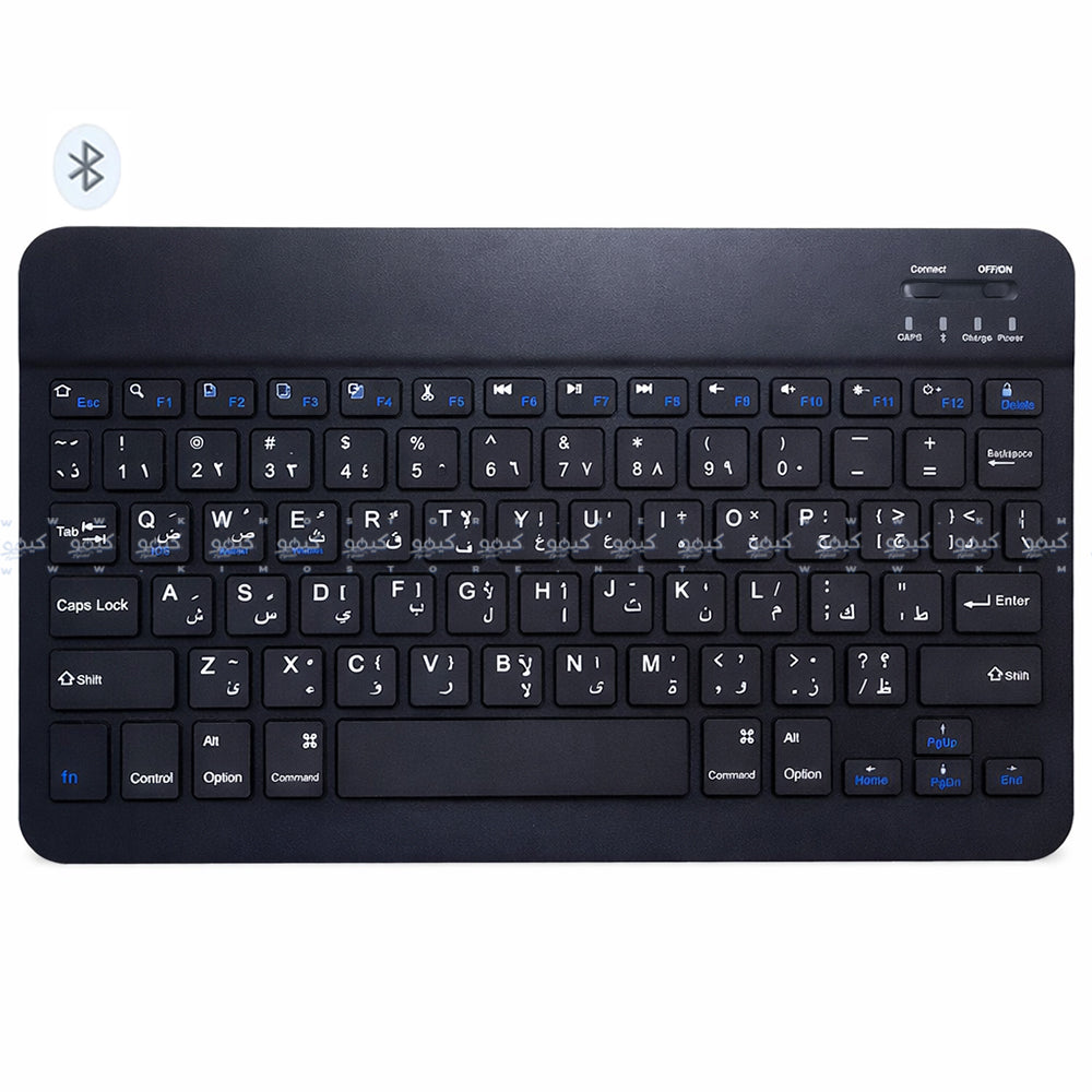 كيبوردر زيرو لاسلكي بلوتوث انجليزي و عربي ZR-3030