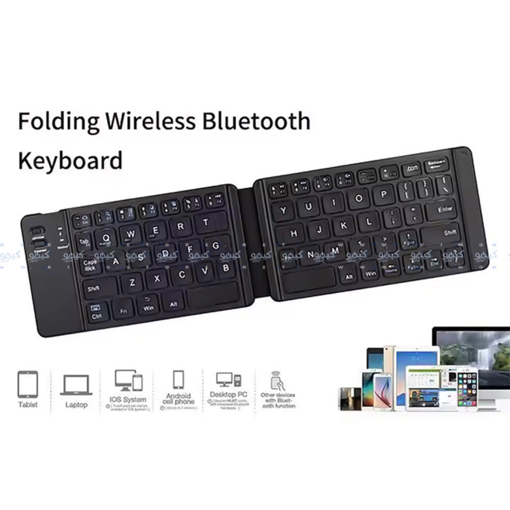 Zero ZR-3606 Foldable Rechargeable Bluetooth Wireless Keyboard English & Arabic
