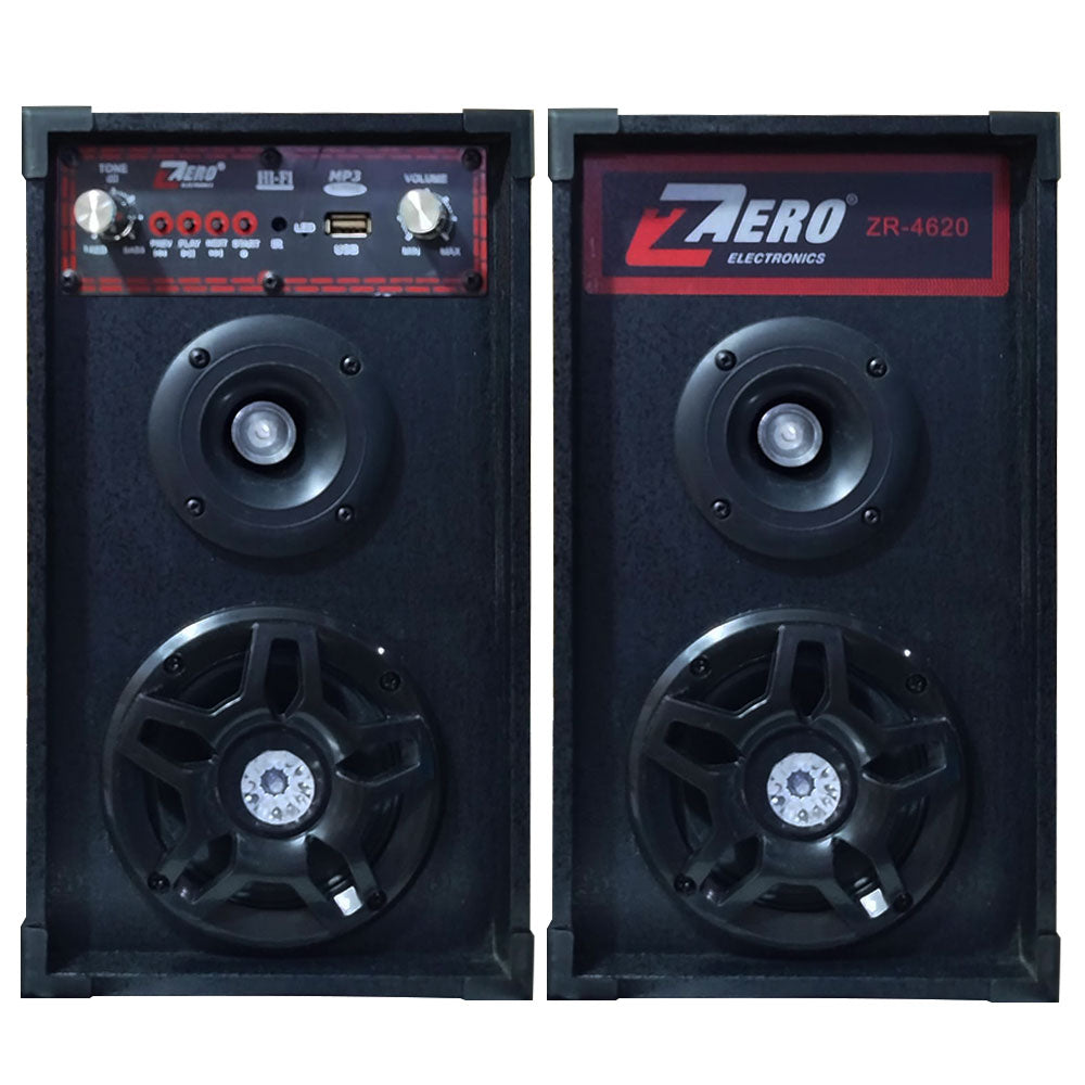 سبيكر زيرو ZR-4620 2.0